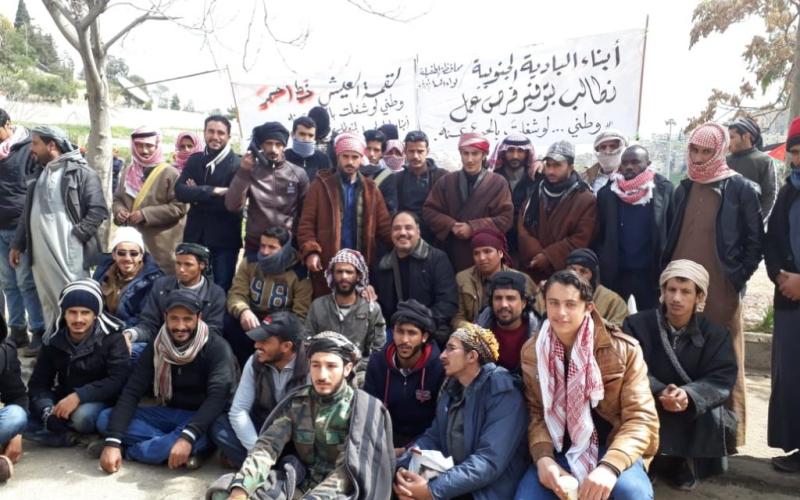 رنا الصباغ: الأردن ليس بخير