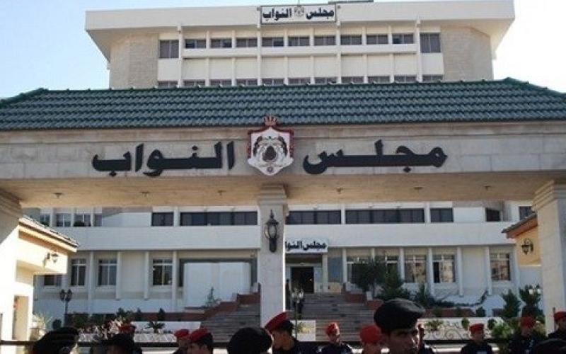 جلسة طارئة لـ «مجلس النواب» (بث مباشر)