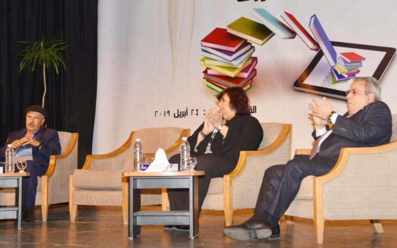 روائيون ونقاد يقاربون اثر المعلومات على الإبداع الروائي العربي
