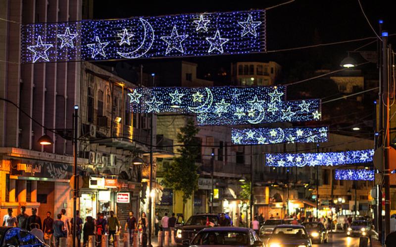 International astronomy centre announces ramadan