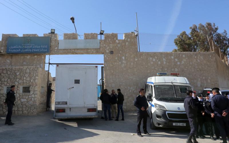 مركز إصلاح وتأهيل 