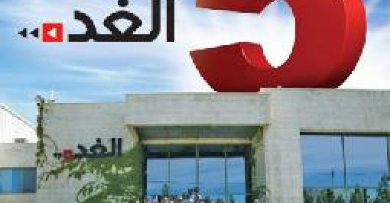 Al-Ghadd editorial council resigns for Barhooma