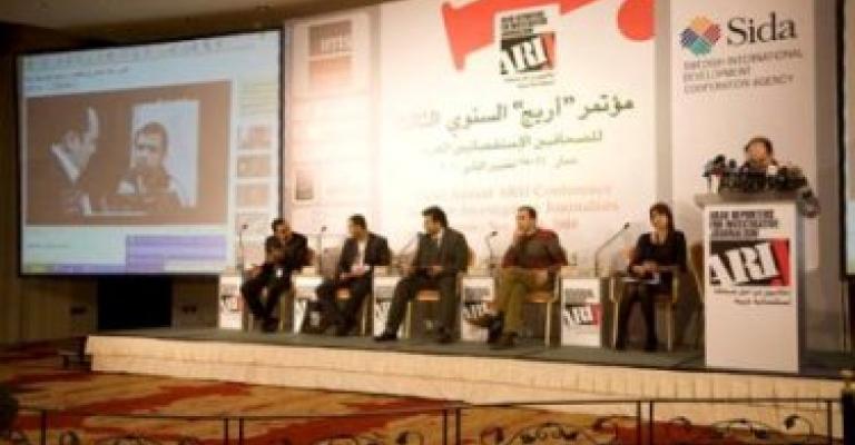 Arij chooses Jordan to hold 4th conference