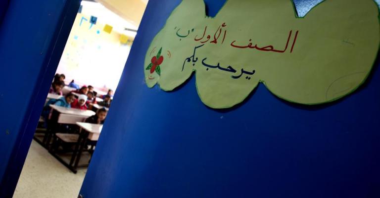 طلاب في الصف الاول " الخطوة الأولى" مع انطلاق العام الدراسي - عدسة محمد ابو غوش/ فيسبوك 