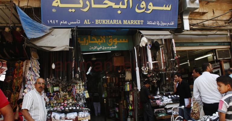 سوق البخارية، اول سوق تجاري في الاردن- عدسة منى العمري 