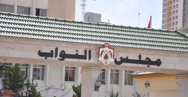 "الحريات النيابية" تطالب بالافراج عن معتقلي مخيم مادبا- فيديو