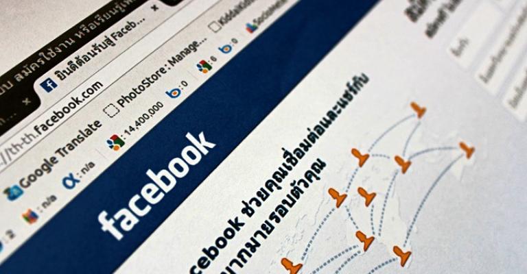 "فيسبوك" يعطل ميزة إخفاء إعلانات تستثني أعراقا معينة