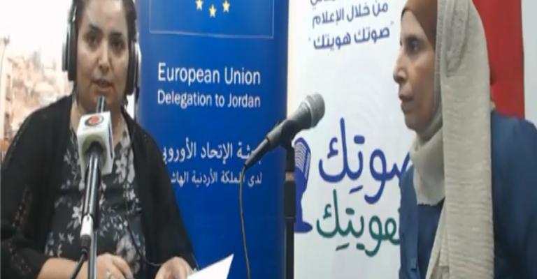 إطلاق التحالف الأردني لحقوق كبار السن