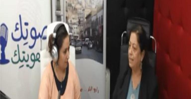 حول إنجازات المرأة الأردنية خلال العام 2018