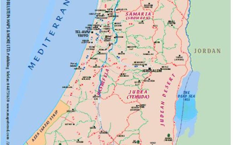 خرائط السياحة الإسرائيلية تمحو الضفة وتبقي غزة
