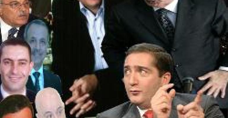 أسرار وأخبار 2