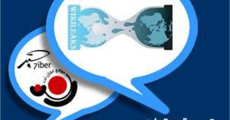 استعراض الوضع في الأردن عشية زيارة رئيس الأركان الأميركي