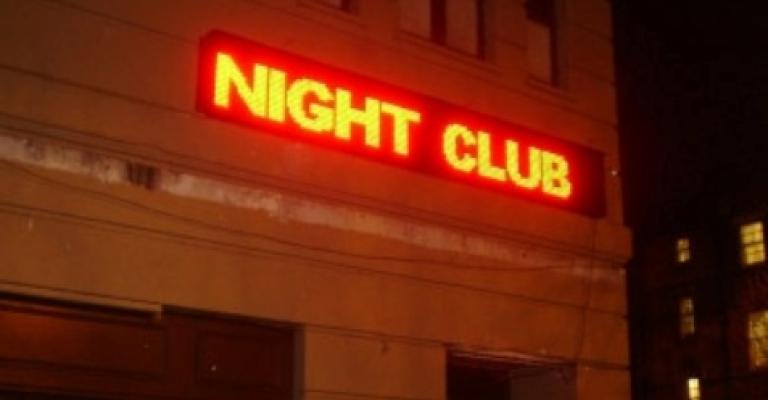 ٥٧٪ من المغربيات في أندية الأردن الليلية أقل من ٢٥ عاما