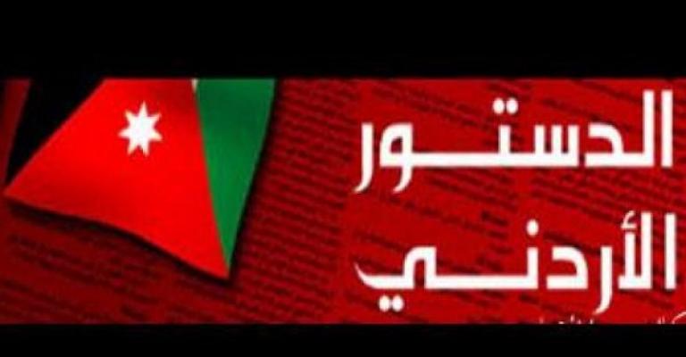 منظمات حقوقية ترحب بأخذ لجنة تعديل الدستور بمقترحاتهم.. (صوت)