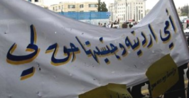 ناشطات تطالب حكومة الخصاونة بتعزيز حقوق النساء