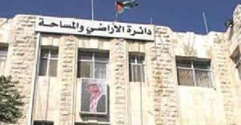 صوت.. نشطاء يطالبون بعودة تفويض الحكومة بأراضي خزينة الدولة صوت.. نشطاء يطالبون بعودة تفويض الحكومة بأراضي خزينة الدولة