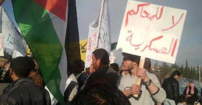 عندما تنتهك حرية التعبير في الرابع عندما تنتهك حرية التعبير في الرابع