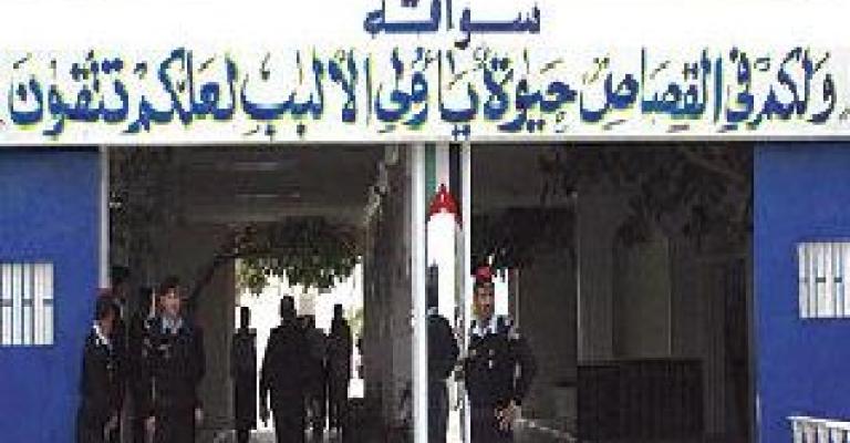 أعداد السجون في ازدياد.. فهل يواكبها الإصلاح والتأهيل أعداد السجون في ازدياد.. فهل يواكبها الإصلاح والتأهيل