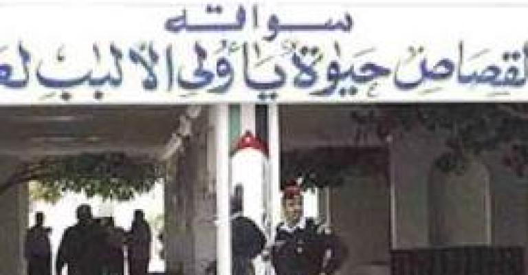 “كرامة لمناهضة التعذيب يمّهل الأمن أسبوعا للرد على تقاريره الرصدية “كرامة لمناهضة التعذيب يمّهل الأمن أسبوعا للرد على تقاريره الرصدية