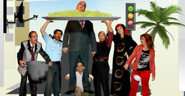 "انتحار رئيس الوزراء" عمل مسرحي ساخر 