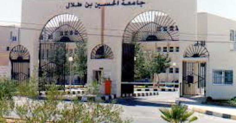 استمرار تعليق دوام طلبة جامعة الحسين