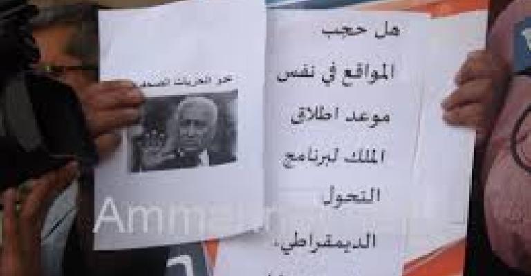 اجتماع للتحالف الاعلامي مع هيئة الدفاع لرفع دعاوى على الاتصالات والحكومة اجتماع للتحالف الاعلامي مع هيئة الدفاع لرفع دعاوى على الاتصالات والحكومة