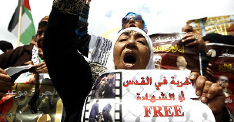 إسرائيل توافق على الإفراج عن 26 سجينا فلسطينيا إسرائيل توافق على الإفراج عن 26 سجينا فلسطينيا