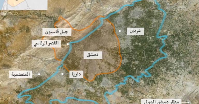 مجلس الأمن يقر بالحاجة لتحقيق في "هجوم الغوطة الكيميائي"