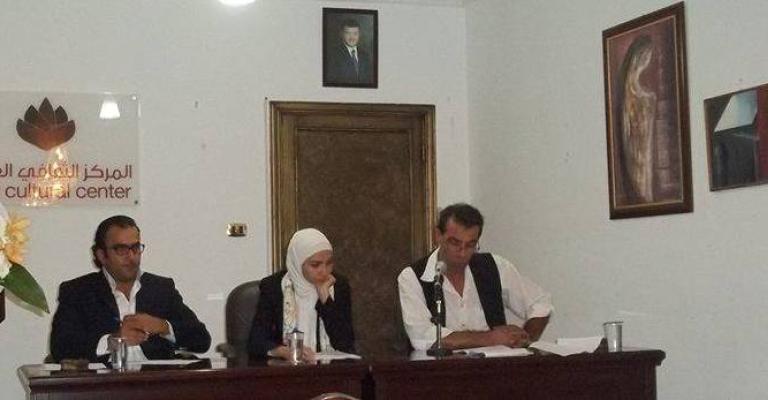 الجعبري تنتفض تحت سماء تشرين 