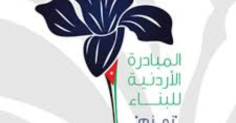 الكوفحي: محاكمة "الإخوان" مؤسسي "زمزم" إساءة الكوفحي: محاكمة "الإخوان" مؤسسي "زمزم" إساءة