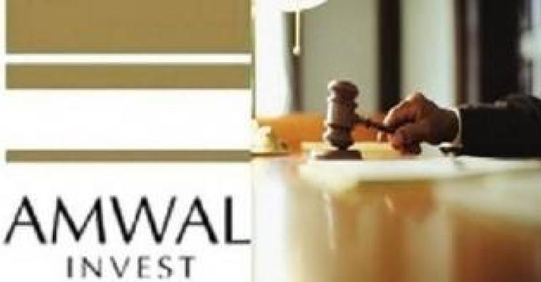 شاهد بـ"أموال انفست": الشركة اشترت أسهما محظورة