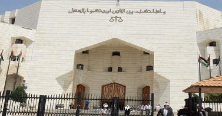 عقود وهمية بـ9 ملايين دينار في أموال انفست