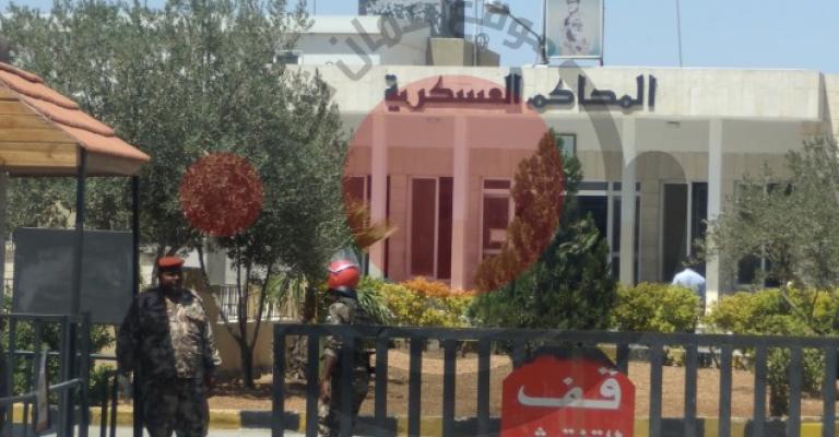 "أمن الدولة" تواصل النظر بقضية تصنيع سلاح "م16"