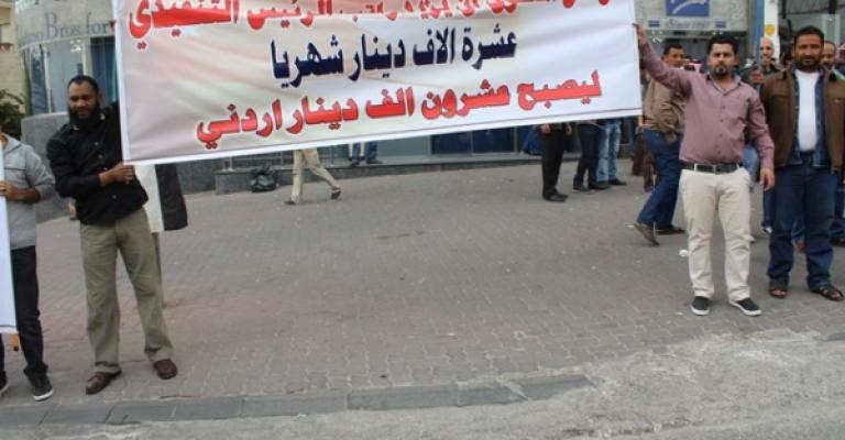 لجنة لحل قضية عمال "الأبيض للأسمدة"