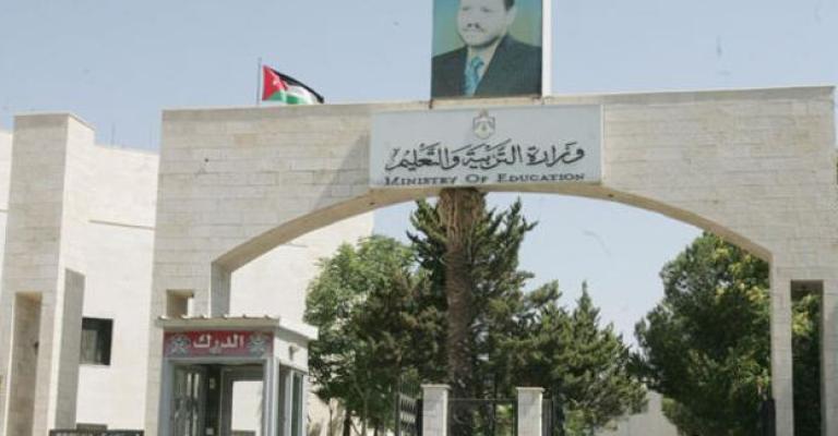 17 مدرسة مخالفة بزيادة أعداد الطلبة