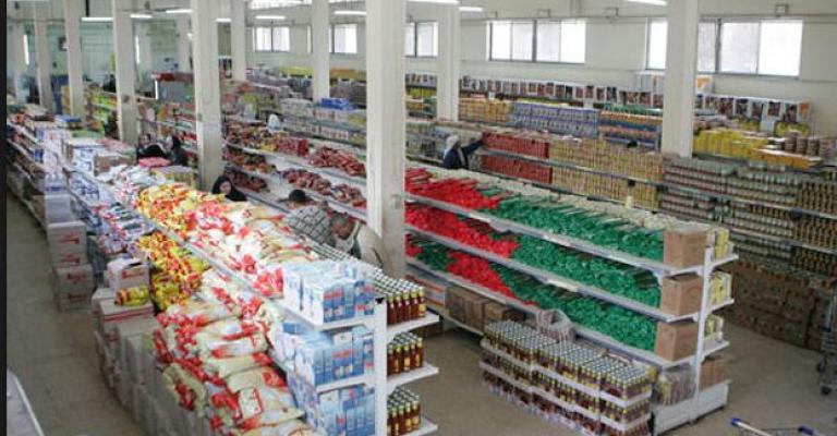 المؤسسة المدنية تفتح الخميس والجمعة