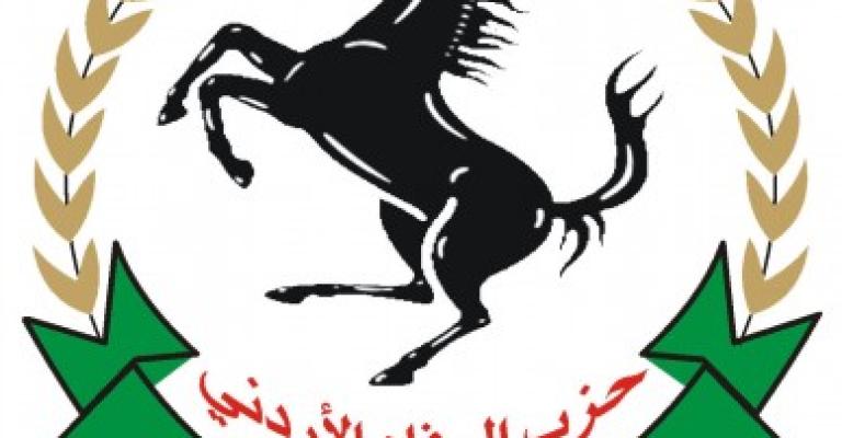 حزب الرفاه يعلن مشاركته في الانتخابات المقبلة حزب الرفاه يعلن مشاركته في الانتخابات المقبلة