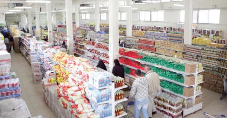 "الاستهلاكية المدنية" تفتح يوم الجمعة