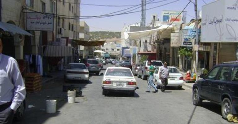 انخفاض مبيعات أسواق الكرك التجارية