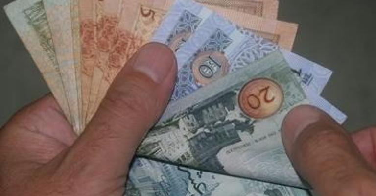 صرف أجور مراقبة التوجيهي الثلاثاء صرف أجور مراقبة التوجيهي الثلاثاء