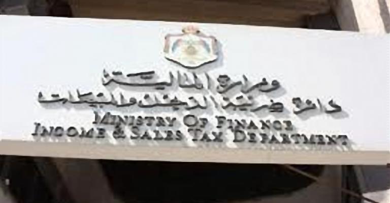 الضريبة تطالب المطاعم الشعبية الالتزام بأسعار الوجبات