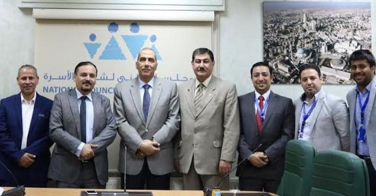 اتفاقية لدعم وتفعيل إنشاء الحضانات