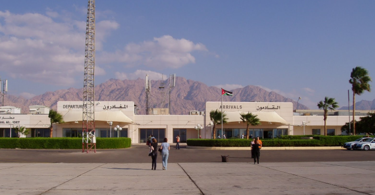 إعفاء تذاكر السفر للرحلات من مطار الملك حسين