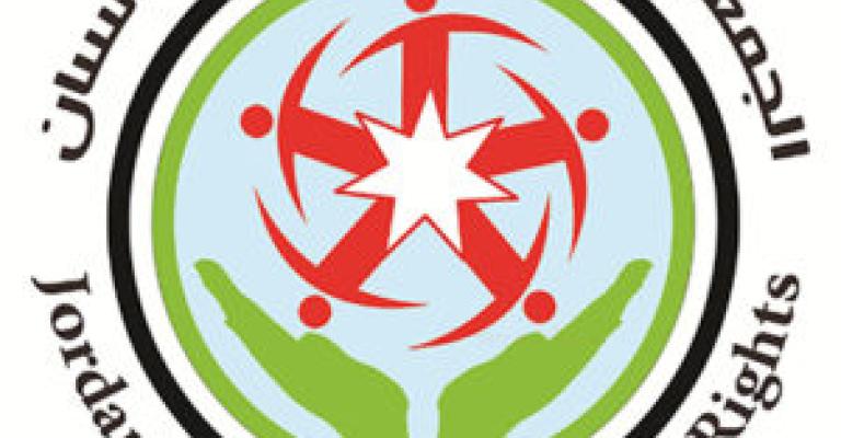 الإعلان عن تأسيس الشبكة الأردنية لصحفيي حقوق الإنسان الإعلان عن تأسيس الشبكة الأردنية لصحفيي حقوق الإنسان