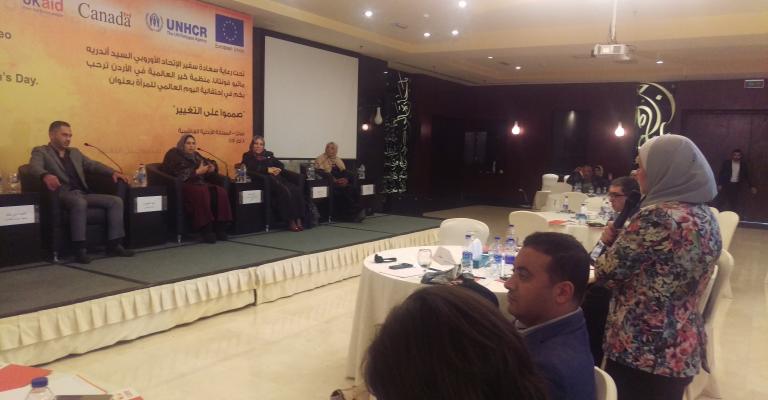 "كير الأردن" تحتفل بيوم المرأة العالمي "كير الأردن" تحتفل بيوم المرأة العالمي