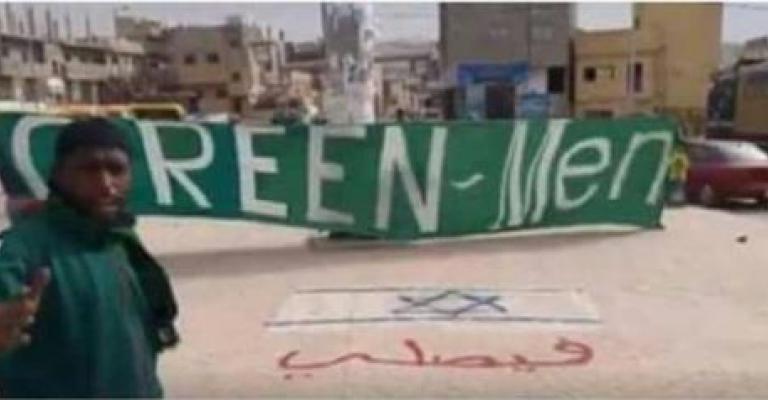 القبض على راسم علم اسرائيل الى جانب اسم الفيصلي القبض على راسم علم اسرائيل الى جانب اسم الفيصلي