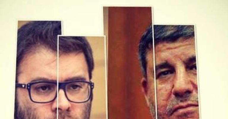 انسحاب عضو الكنيست من مواجهة السعود