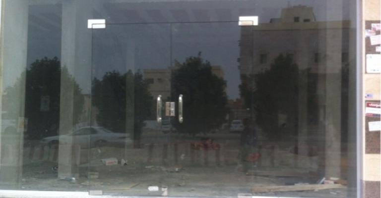 الأمن العام تحذر من الاكتفاء بأبواب (السوكريت)