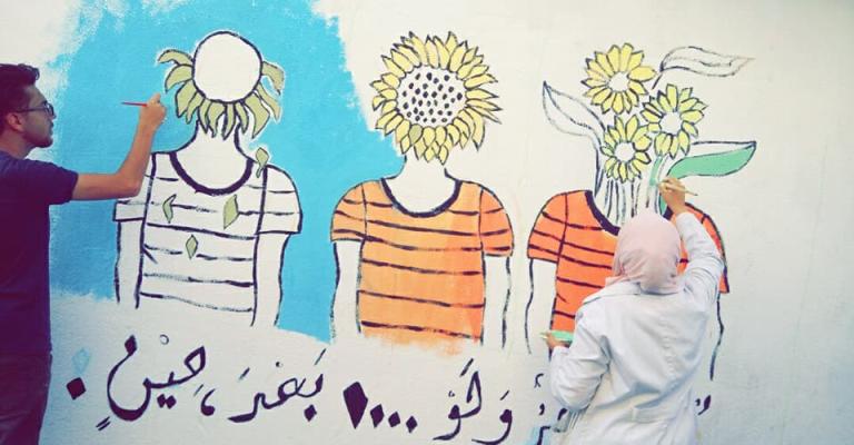 "نرسم للمخيم"