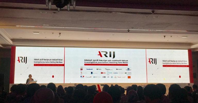 عشرون ورشة تدريب ومحاضرة في ثاني أيام ملتقى أريج العاشر